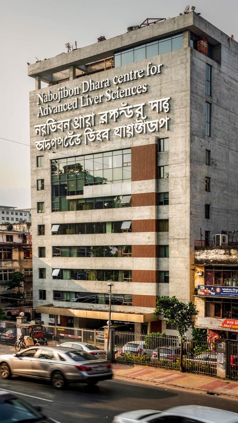 Our Centre — Evening View