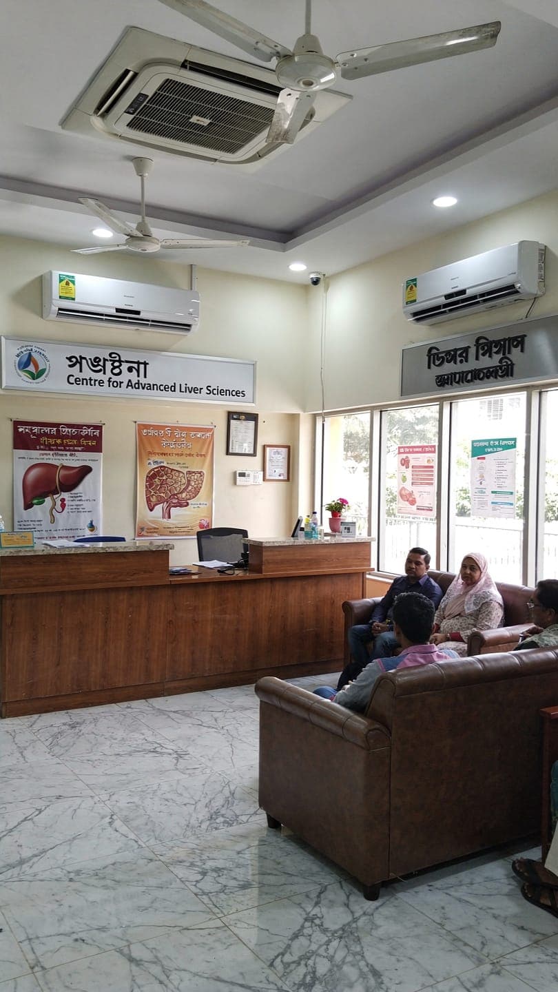Reception & OPD